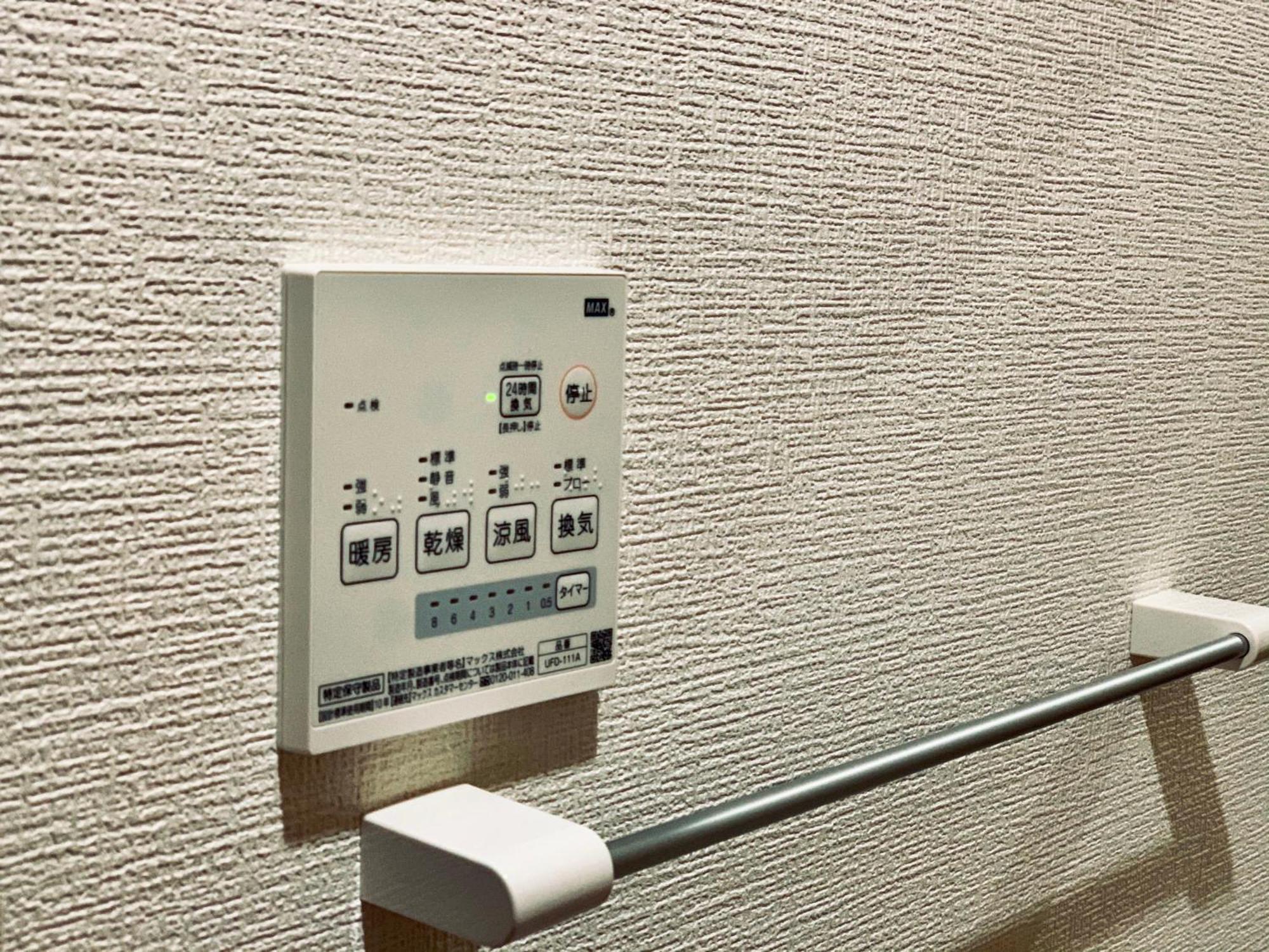 K.House Apartment Tokyo Bagian luar foto